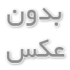 دستگاه لبه چسبان چیست و چه کاربردی دارد؟